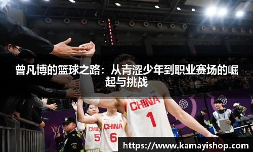 金年会jinnianhui