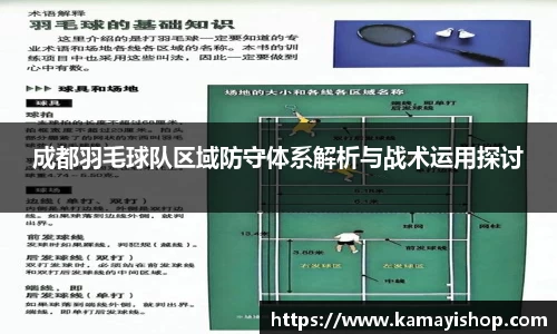 金年会官网