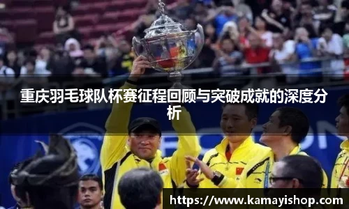 金年会