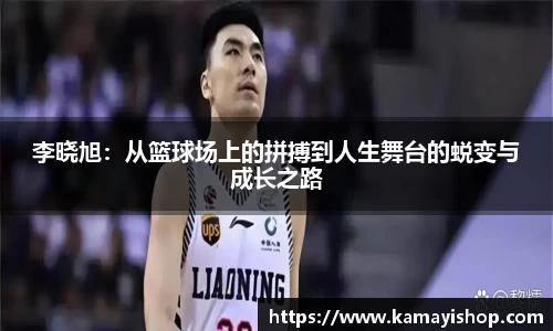 金年会官网
