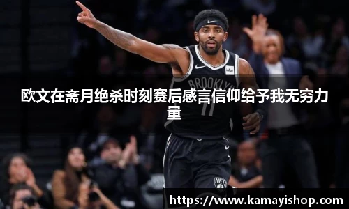 金年会官网
