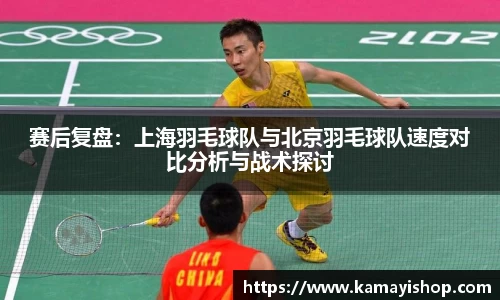 金年会官网