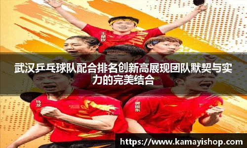 金年会金字招牌