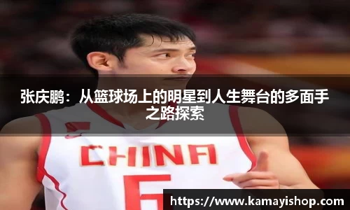 金年会