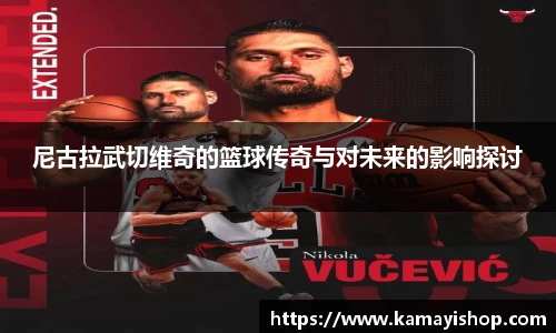 金年会