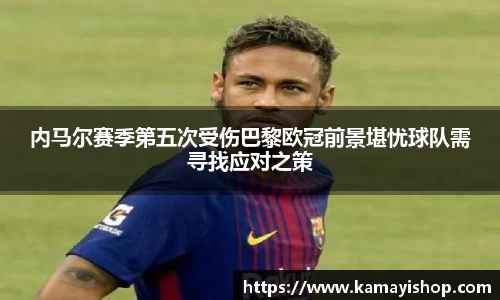 金年会金字招牌