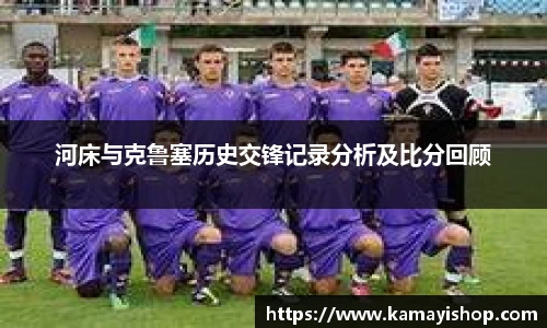 金年会金字招牌