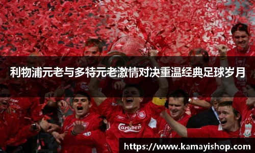 金年会官网