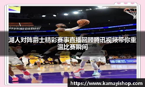金年会jinnianhui