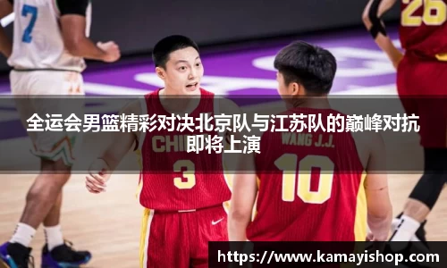 williamhill威廉希尔